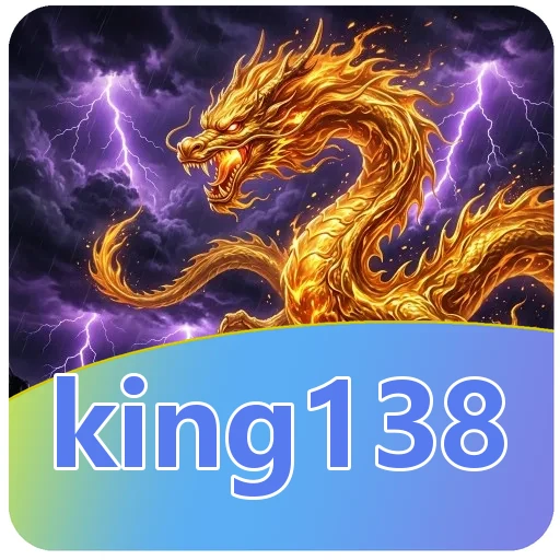 Performa king138